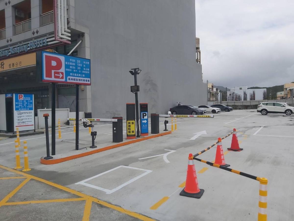 Kending Kaying Hotel Hengchun South Gate Exterior photo
